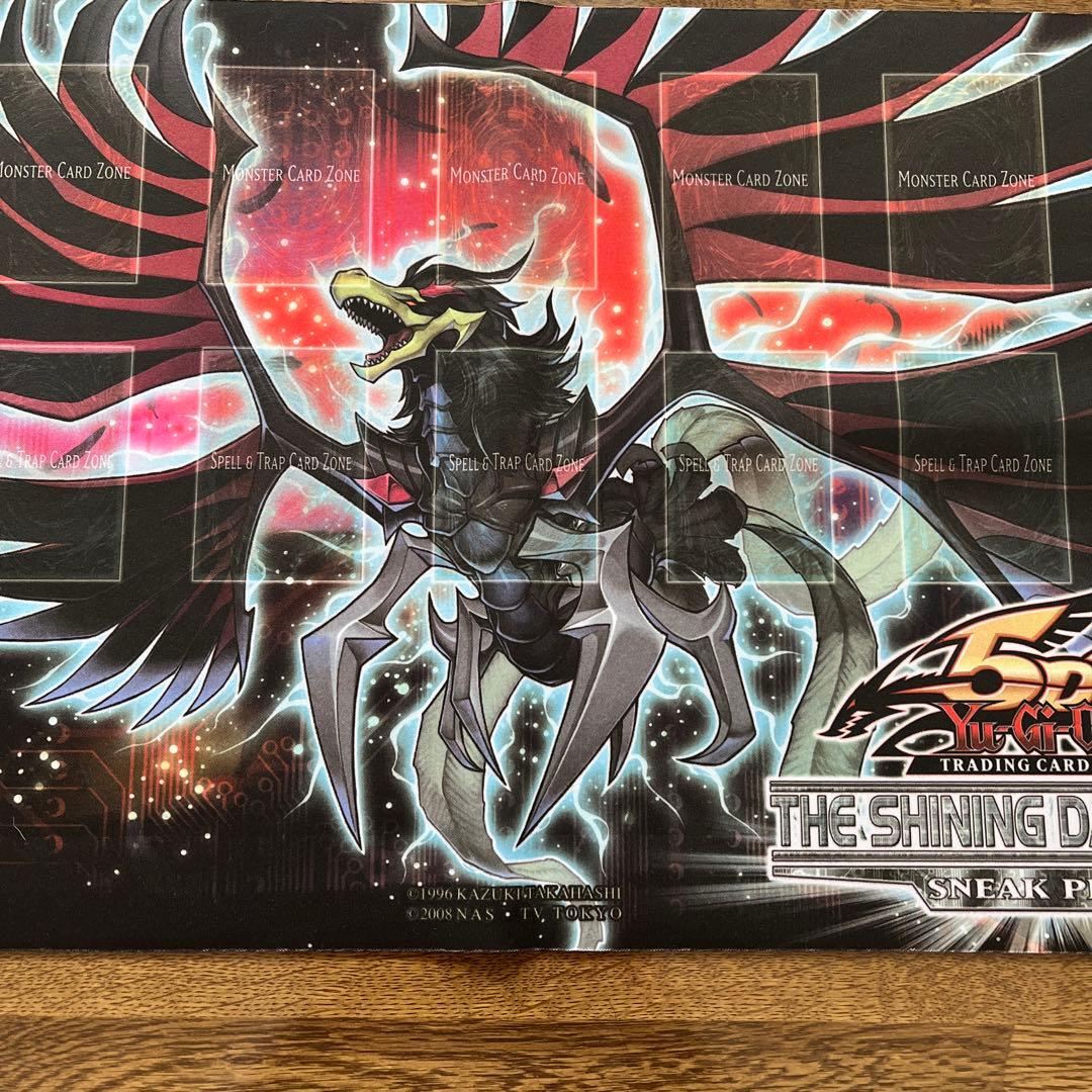 【セール】ブラックフェザードラゴン プレイマット スニークピーク