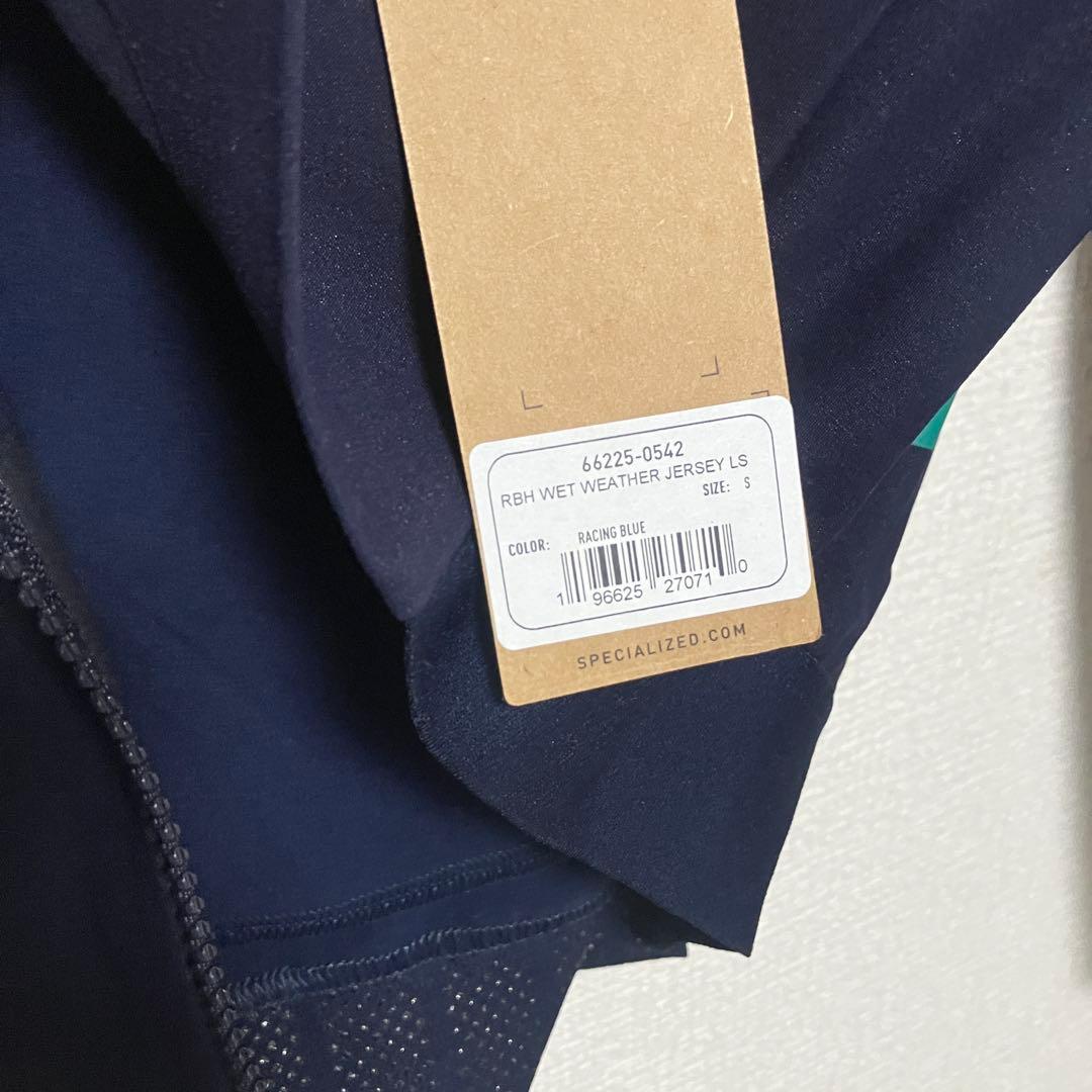 ぶ*ー様 選手支給品 レッドブルボーラハンスグローエ ウェザージャージ スペシャ