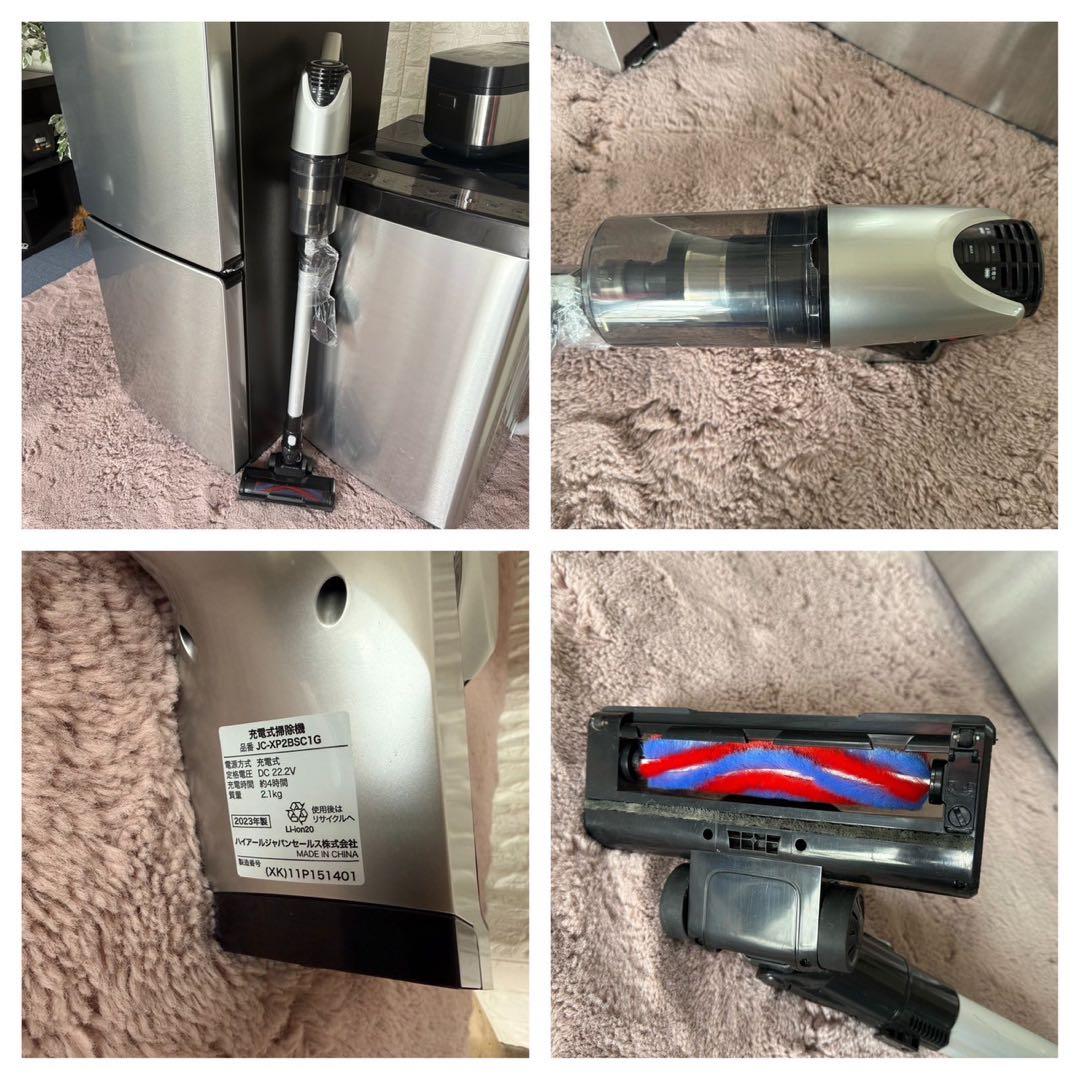 都内23区配送無料✨家電セット　アーバンカフェシリーズ　ハイアール　ステン　美品