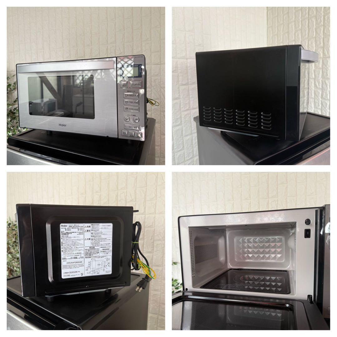 都内23区配送無料✨家電セット　アーバンカフェシリーズ　ハイアール　ステン　美品