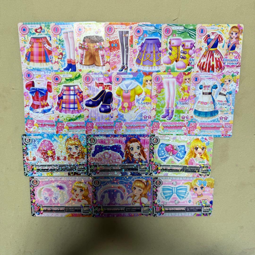 アイカツ プロモカード まとめ売り