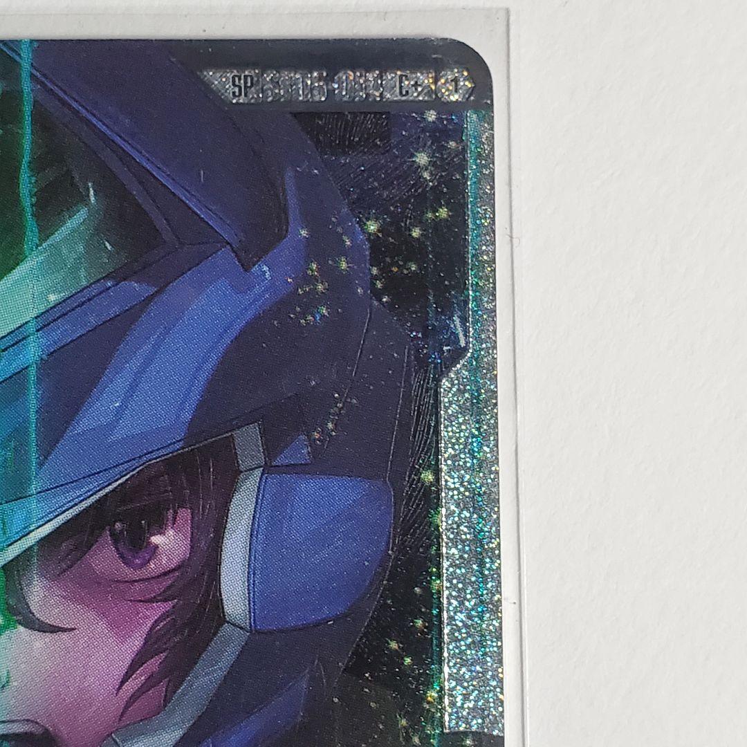 ガンダムカードゲーム　致命の一撃 SP　1枚