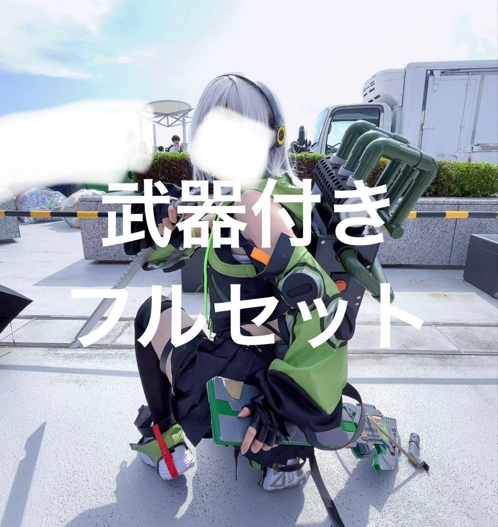 ゼンレスゾーンゼロ　アンビー　コスプレ衣装　武器付き　剣　フルセット　ゼンゼロ