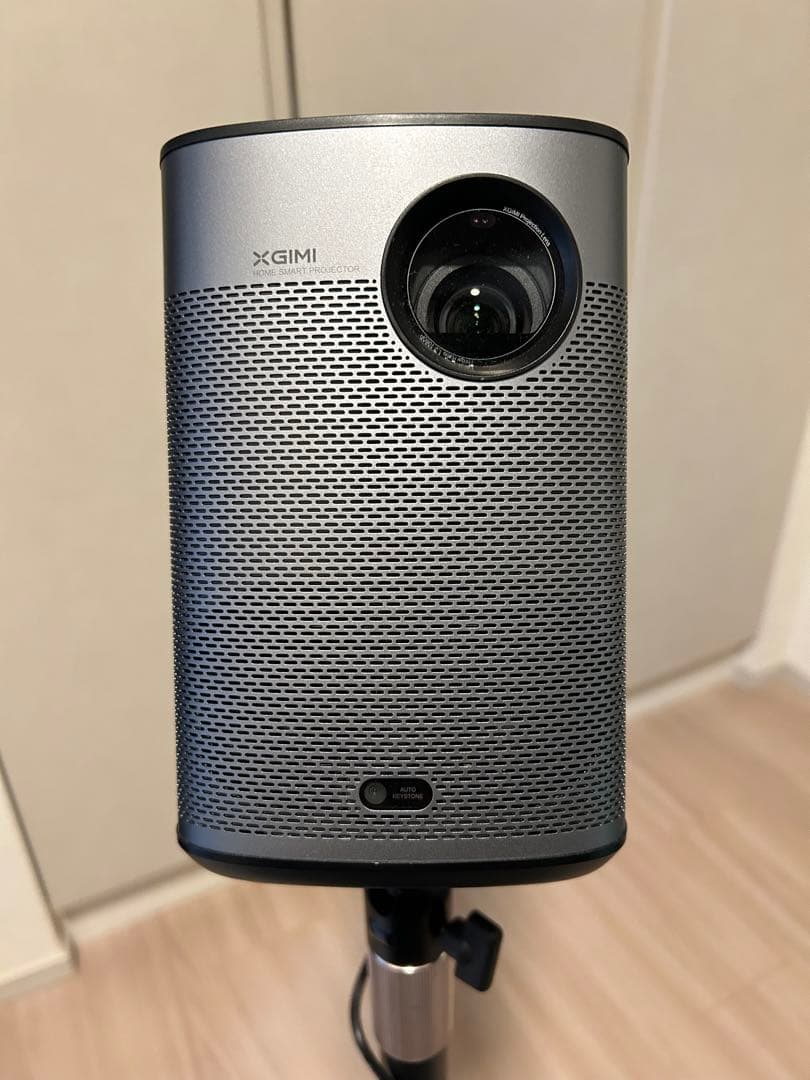 XGIMI Halo+ ポータブルプロジェクター【スタンドセット】