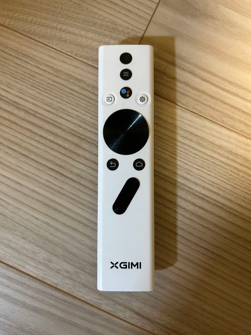 XGIMI Halo+ ポータブルプロジェクター【スタンドセット】