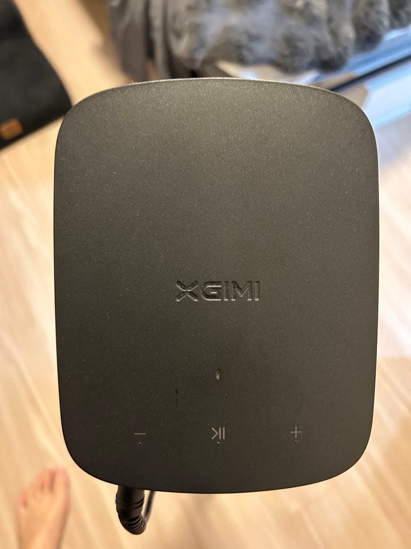 XGIMI Halo+ ポータブルプロジェクター【スタンドセット】