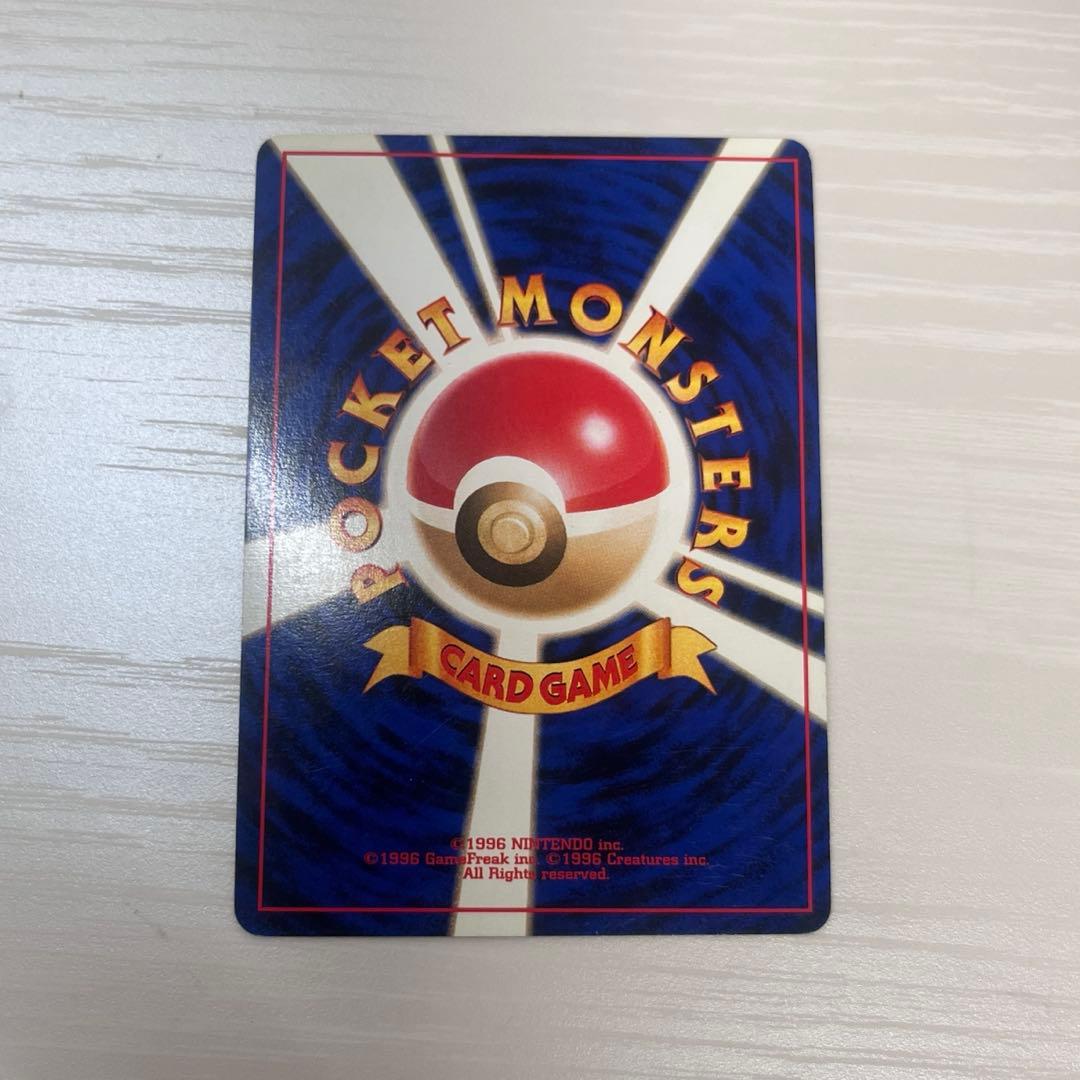 ブラッキー 旧裏 ポケモンカード★neo