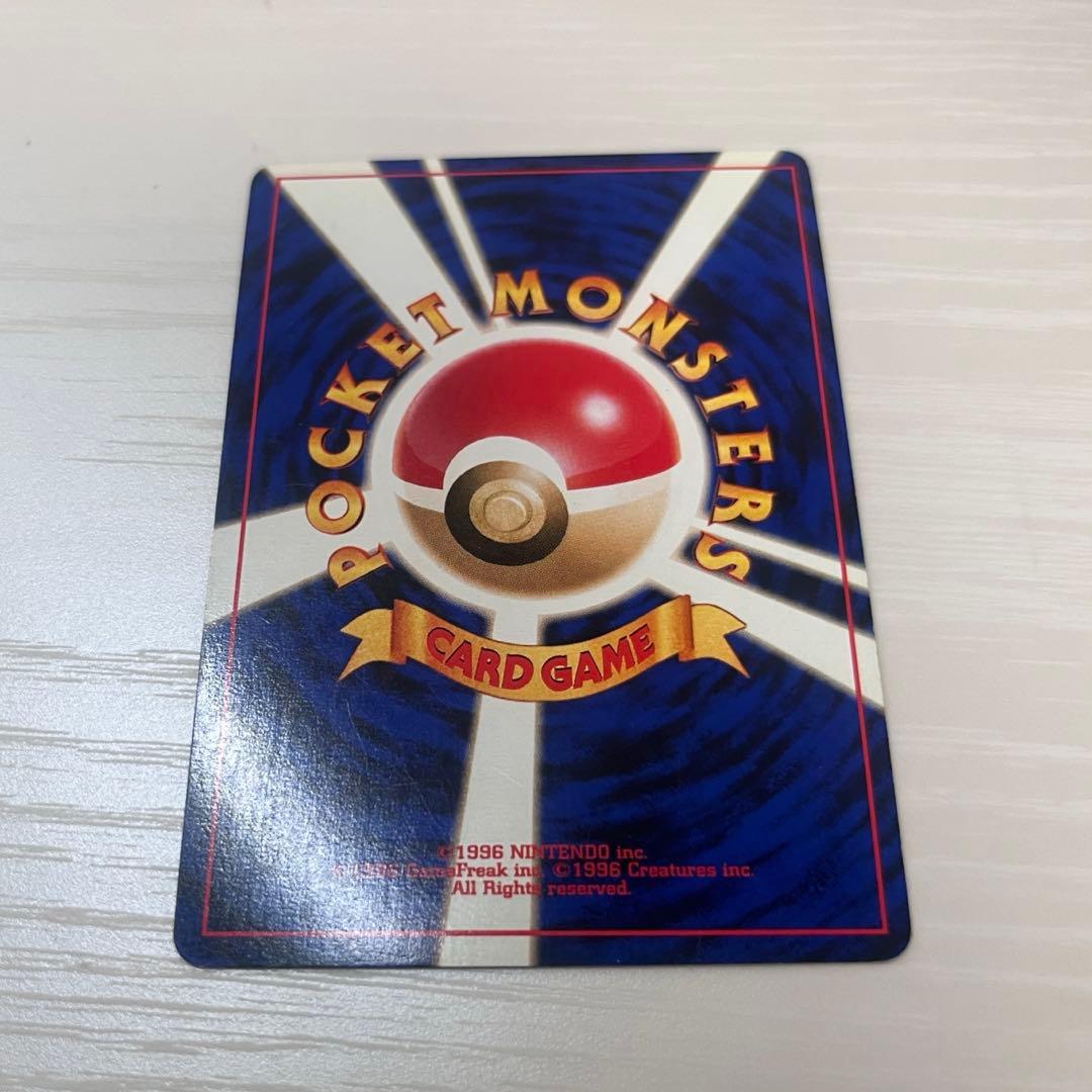 ブラッキー 旧裏 ポケモンカード★neo