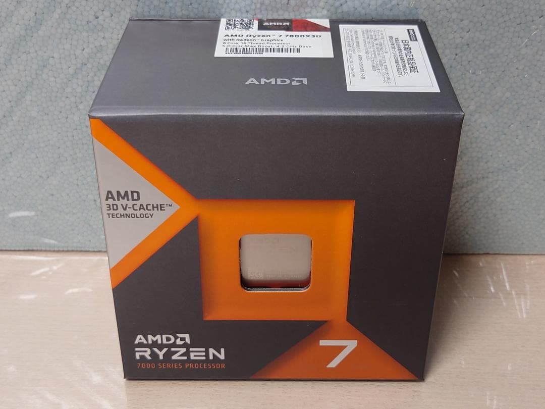 新品未開封 AMD Ryzen 7 7800X3D BOX 日本国内正規品保証付