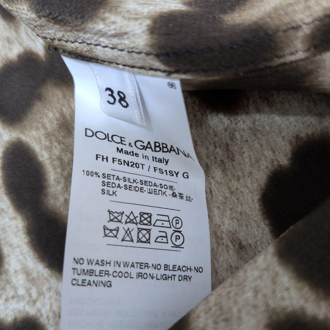 【極美品】DOLCE&GABBANA シルク100％ レオパード ヒョウ柄シャツ
