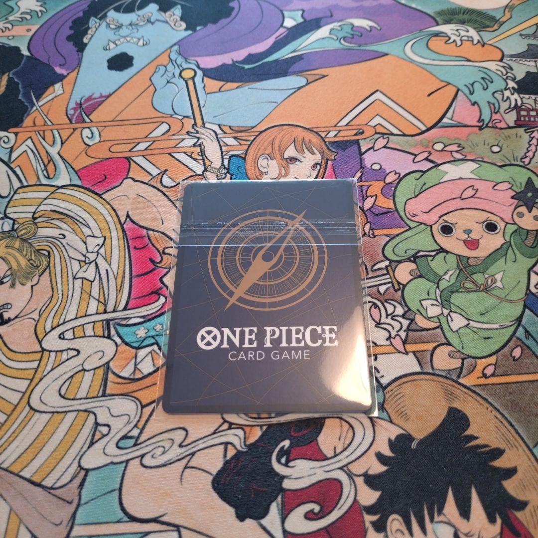 ジェエリー・ボニー 　フラッグシップ