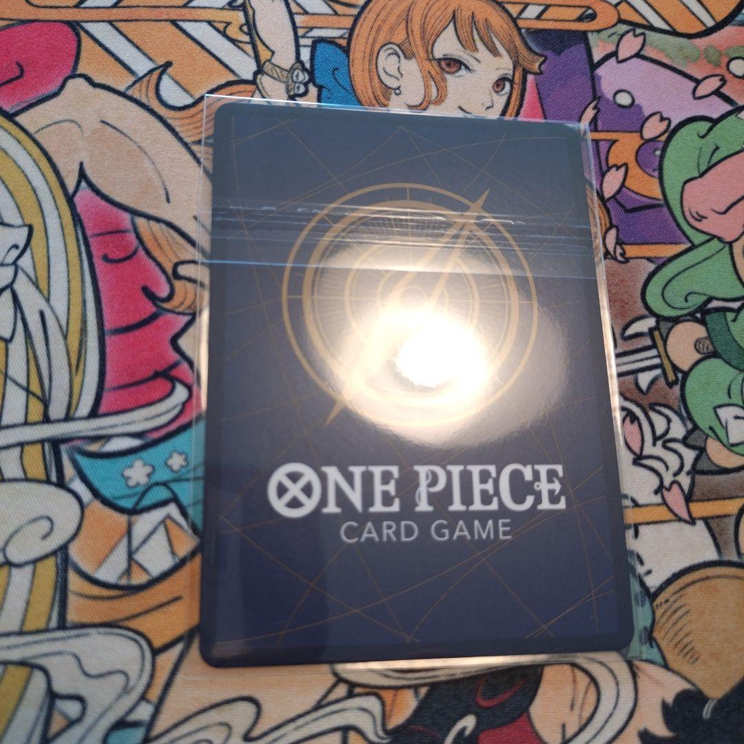 ジェエリー・ボニー 　フラッグシップ