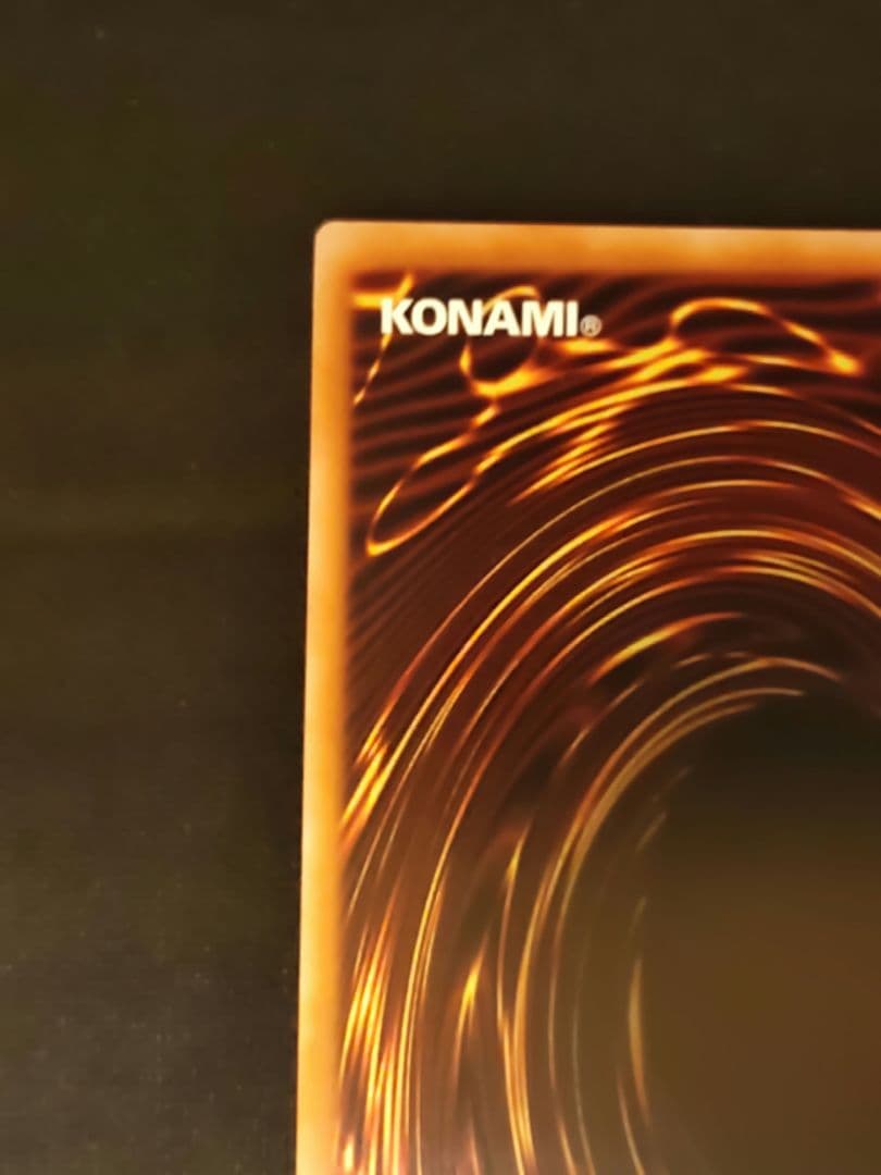 【遊戯王RD　秋の感謝祭】暗黒騎士ガイア　オーバーラッシュレア