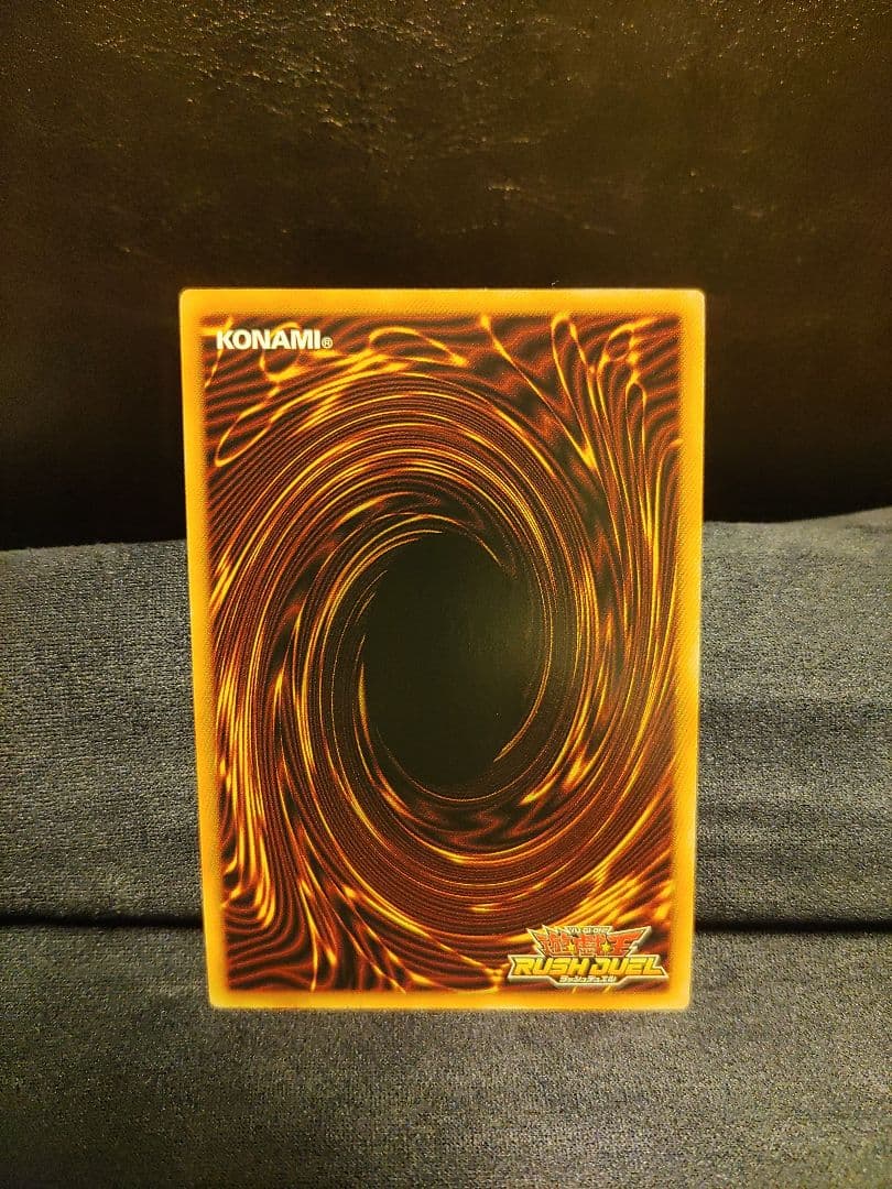 【遊戯王RD　秋の感謝祭】暗黒騎士ガイア　オーバーラッシュレア