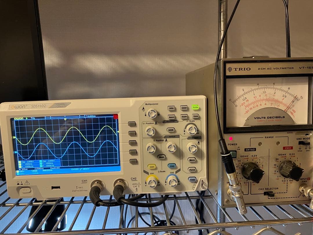 ming da concert master ASC-3023BA 真空管アンプ