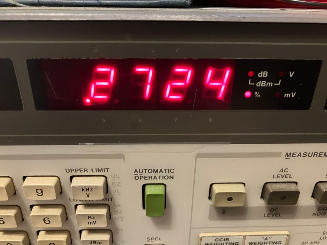 ming da concert master ASC-3023BA 真空管アンプ