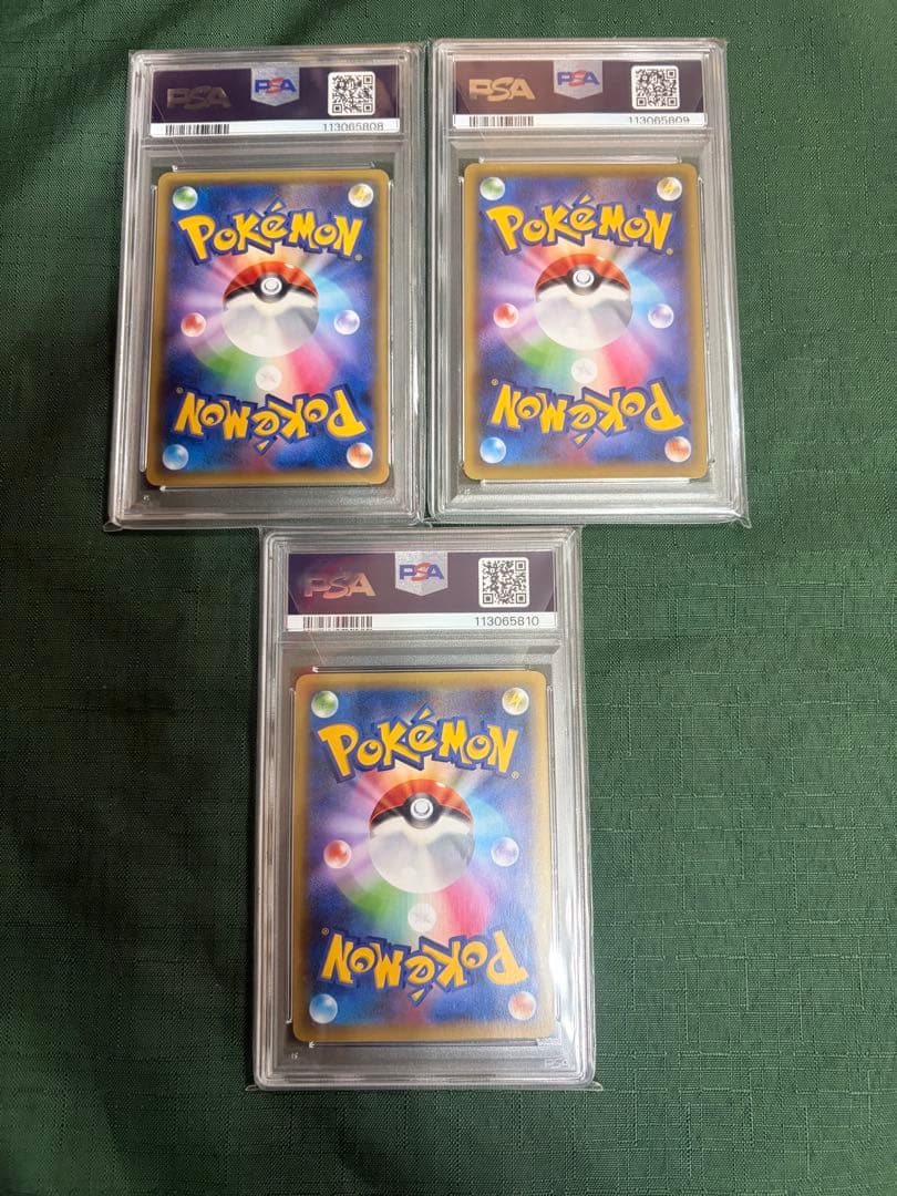 【PSA9連番】cp5 メロエッタ　アルセウス　ミュウ