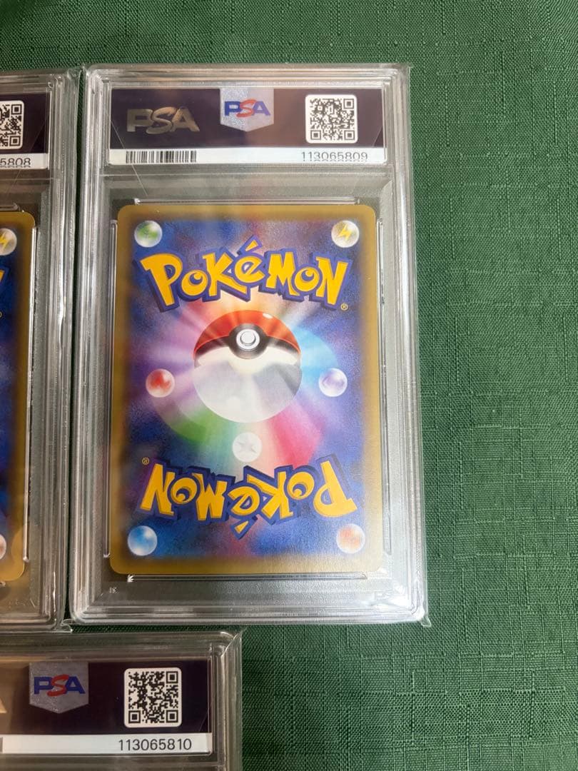 【PSA9連番】cp5 メロエッタ　アルセウス　ミュウ