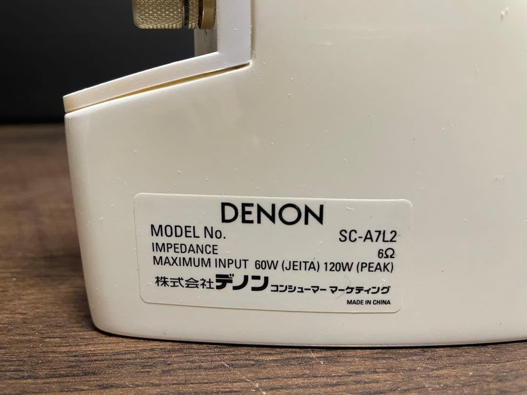DENON スピーカー 2台セット ホワイト SC-A7L2