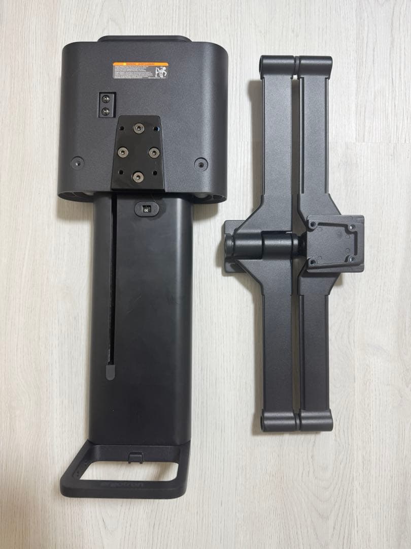 エルゴトロン　TRACE + スリムクランプキット