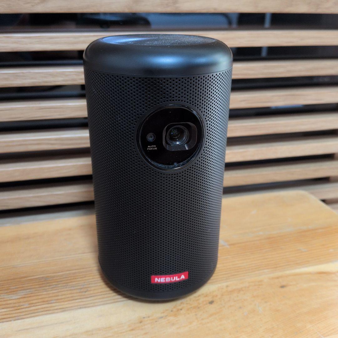 NEBULA II プロジェクター本体