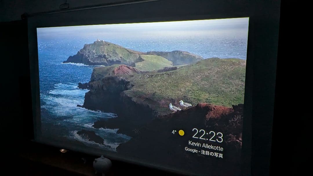 NEBULA II プロジェクター本体