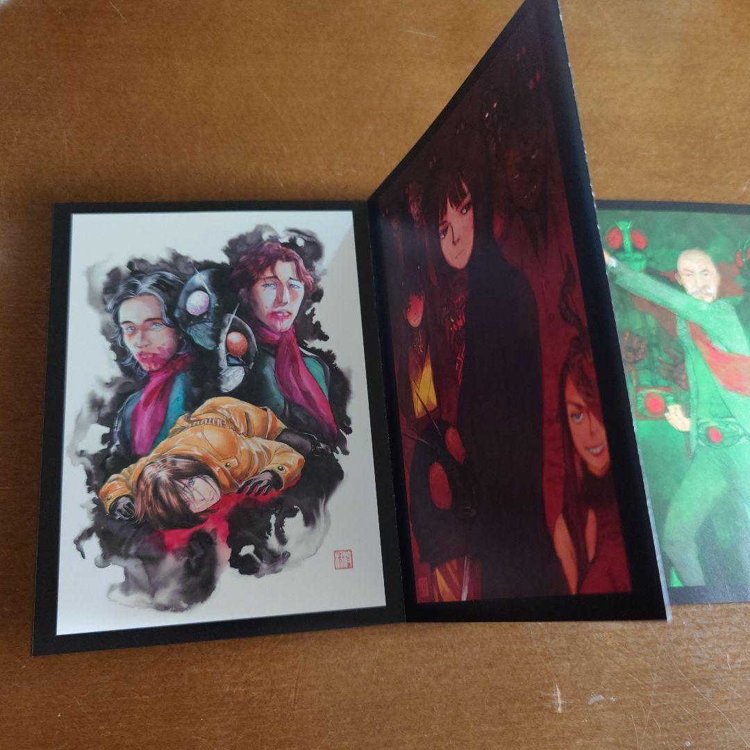 シン・仮面ライダー('23「シン・仮面ライダー」製作委員会)〈初回限定版・3枚…