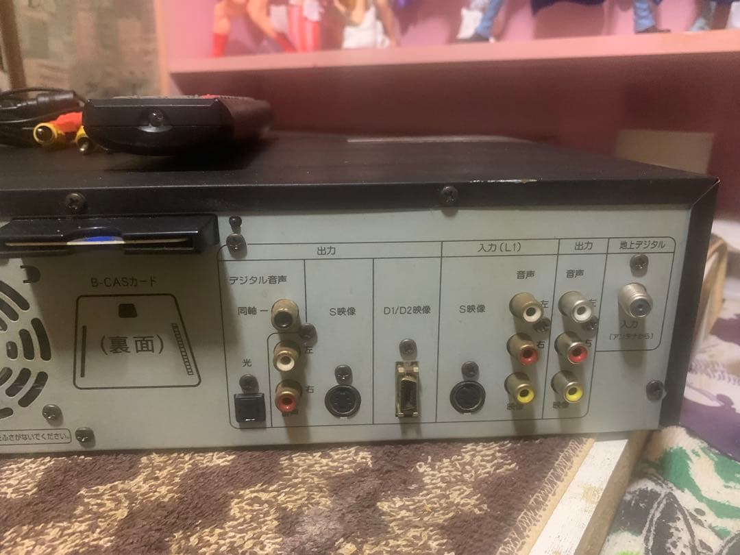 N264 地上デジタルチューナー内蔵 ビデオー体型DVDレコーダ DXR160V