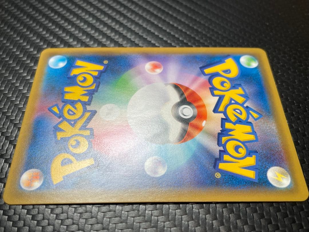 ⭐️美品⭐️ナツメの暗示 SR SM9 タッグボルト 109/095