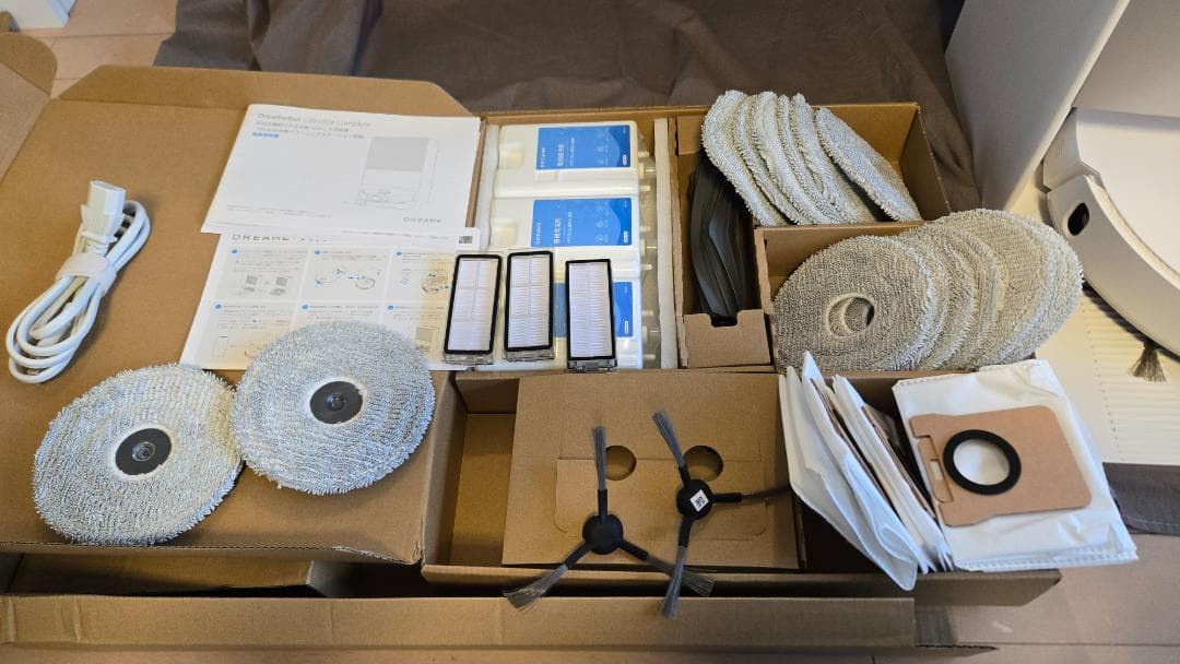 使用3回のみ「Dreame L20 Ultra Complete」ロボット掃除機