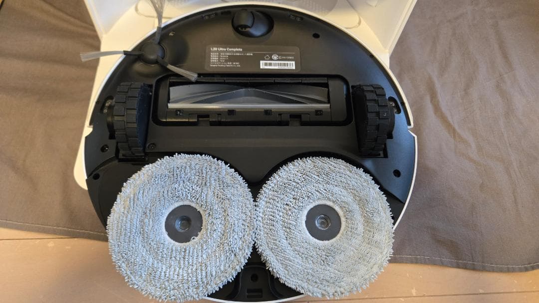 使用3回のみ「Dreame L20 Ultra Complete」ロボット掃除機
