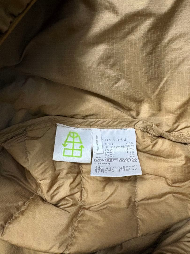 ノースフェイス ウィンドストッパーゼファーシェルカーディガン ND91962