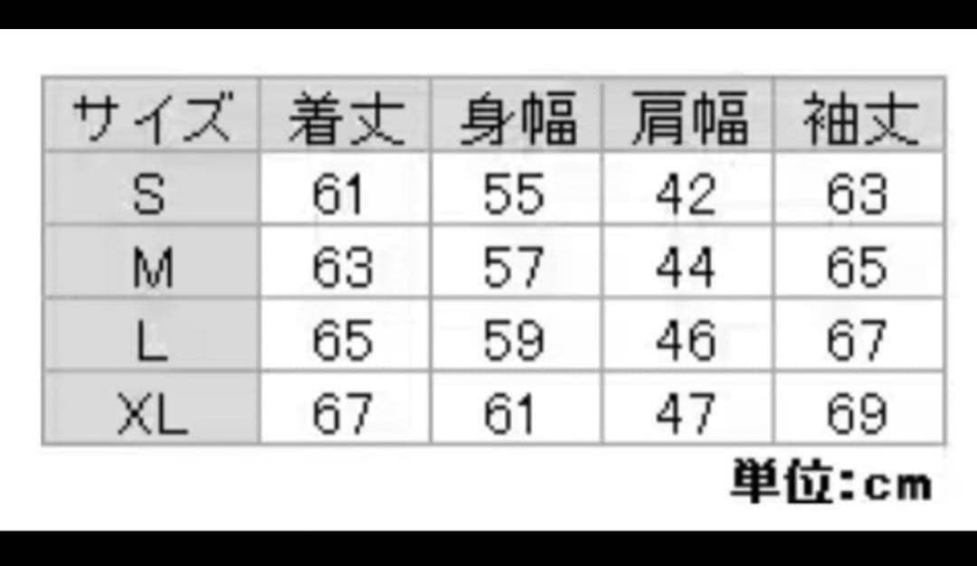 ノースフェイス ウィンドストッパーゼファーシェルカーディガン ND91962