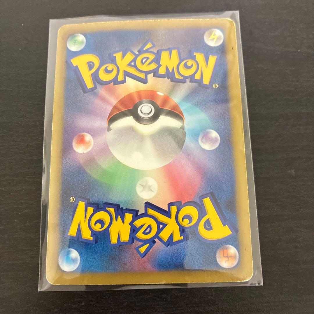 フウロ SR BW7 プラズマゲイル