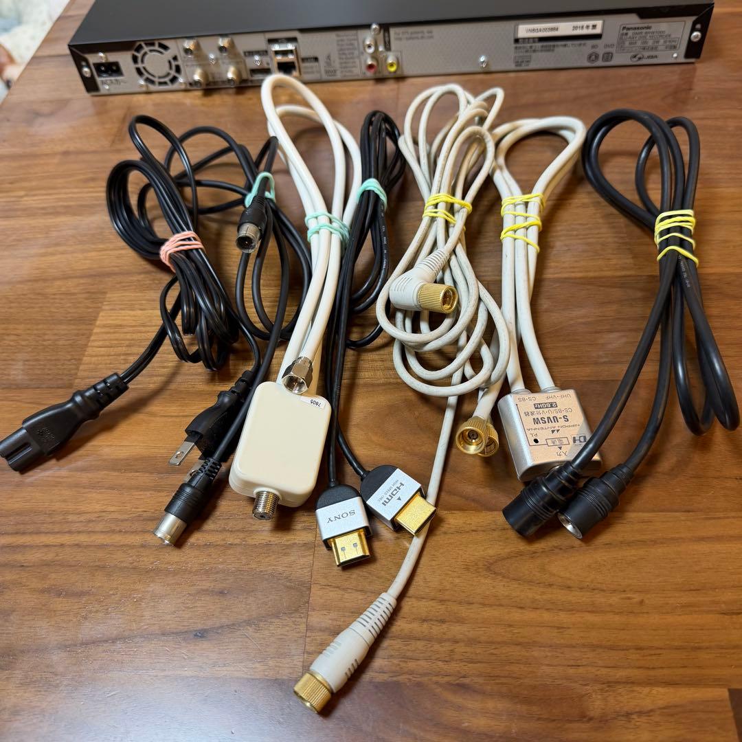 パナソニックディーガDIGA DMR-BRW1000