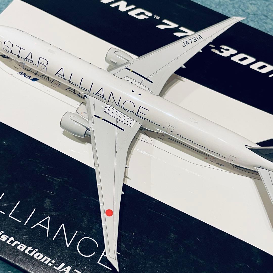 ANA 777-300ER 全日空 STAR ALLIANCE スターアラ ph