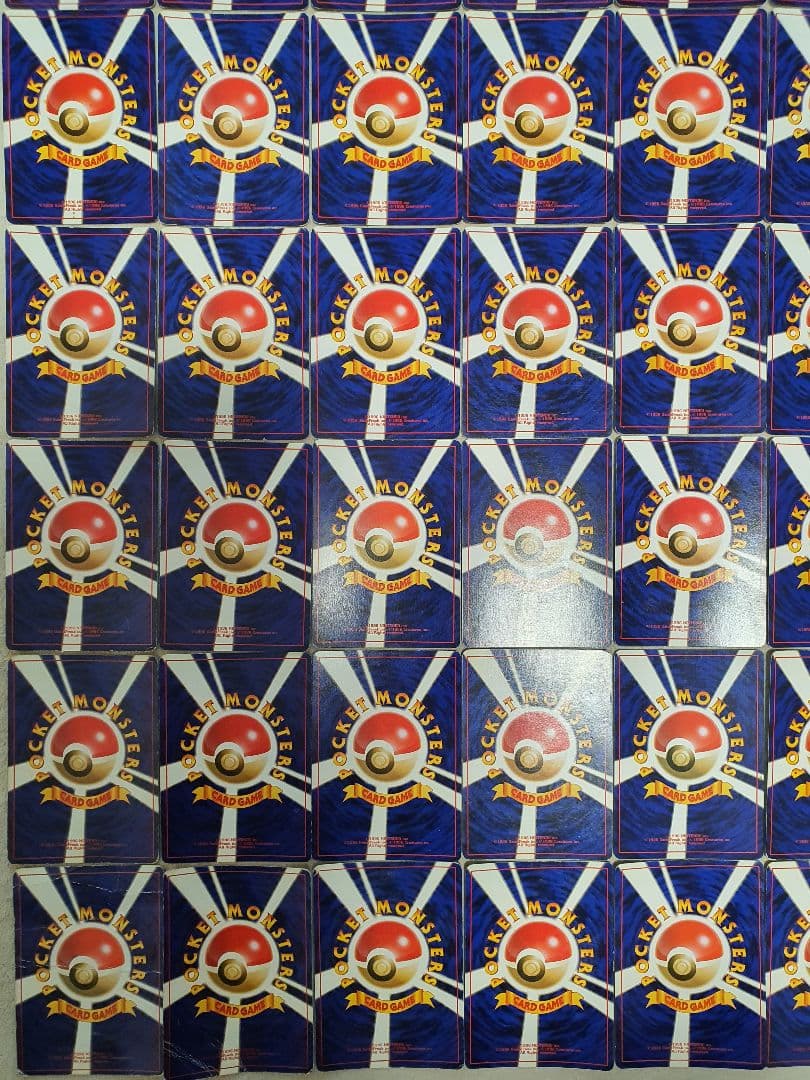 旧裏 キラ大量100枚まとめ売り