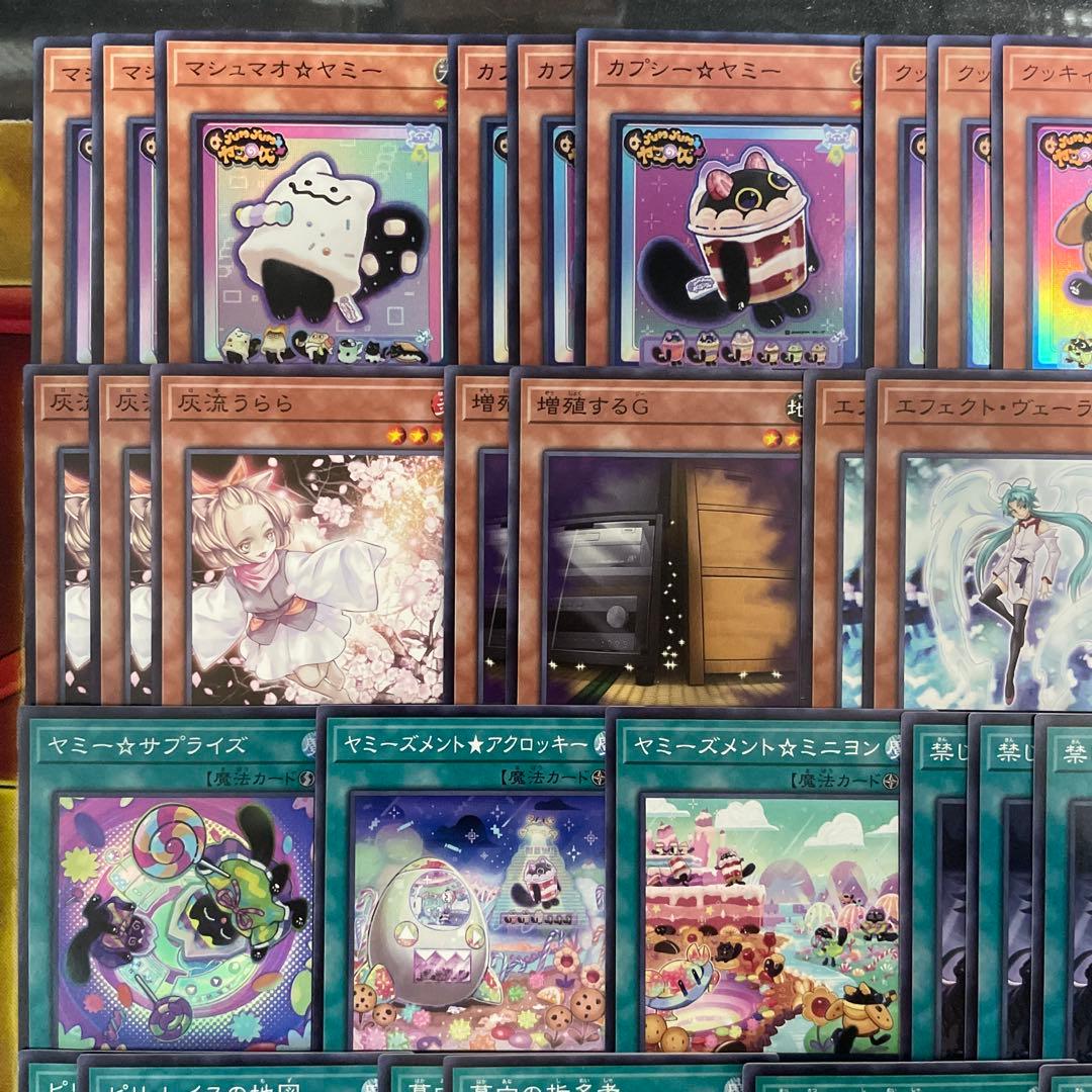 本格構築 ヤミーデッキ カプシー クッキィ ロリポー ヤミー☆スナッチー