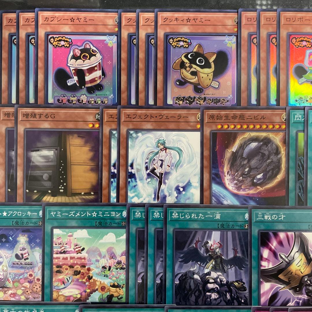 本格構築 ヤミーデッキ カプシー クッキィ ロリポー ヤミー☆スナッチー
