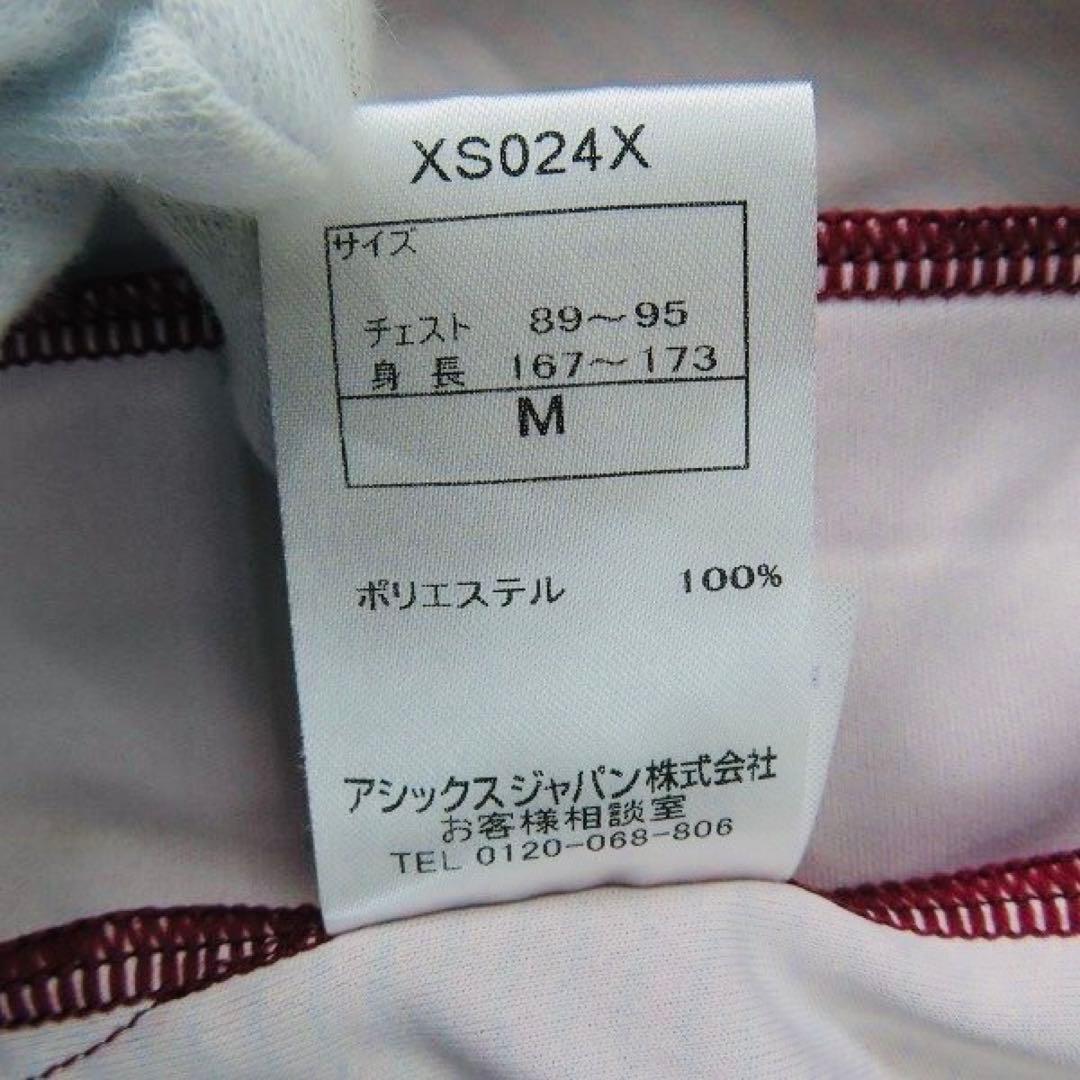 アシックス ヴィッセル神戸 2018 レプリカユニフォーム #8 イニエスタ