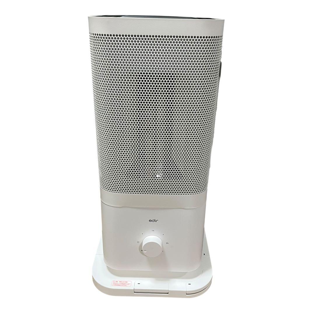 【美品】edir エディル 5面 カーボンヒーター