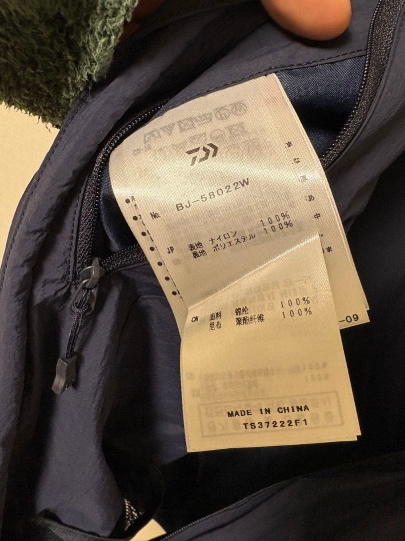 トップス DAIWA PIER39 TECH MIL VEST REVERSIBLE