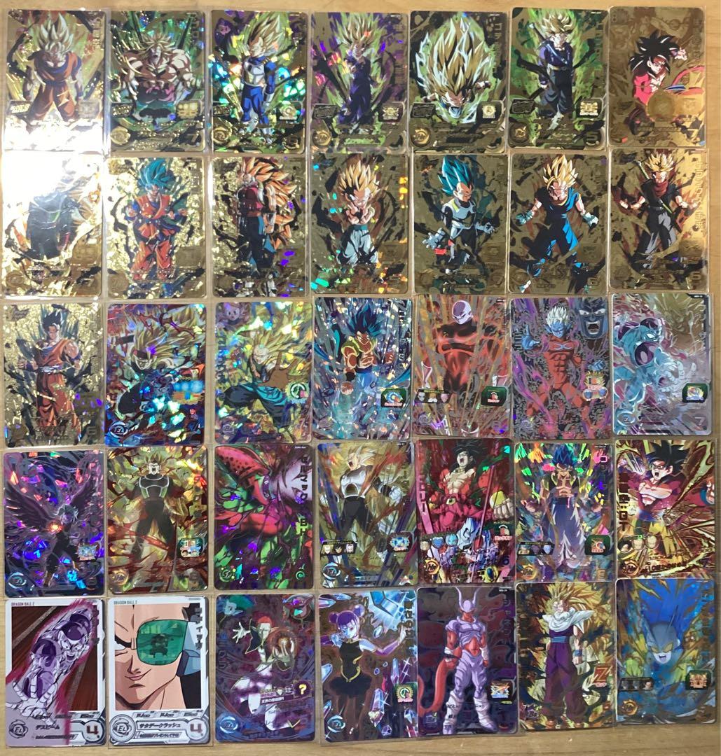 ［スーパーブウ］スーパードラゴンボールヒーローズ　まとめ売り