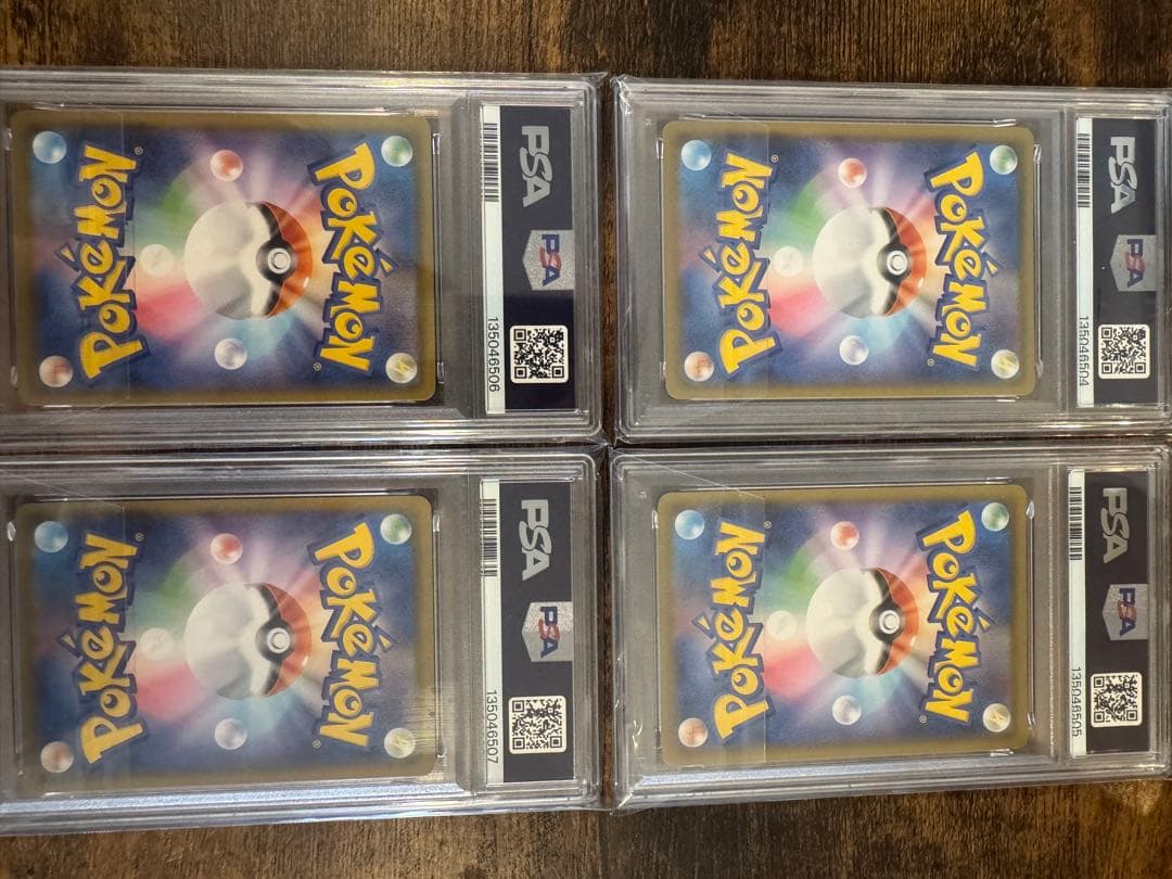 ポケモンカードピカチュウvunion 25th 4連番　PSA10 右下PSA9