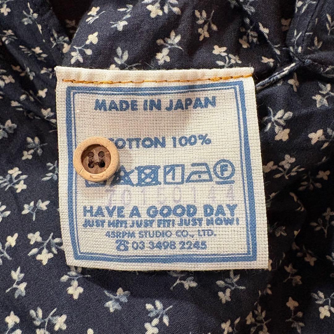 45R 雲間草プリントのドレス　ワンピース　藍染め　インディゴ　小花柄