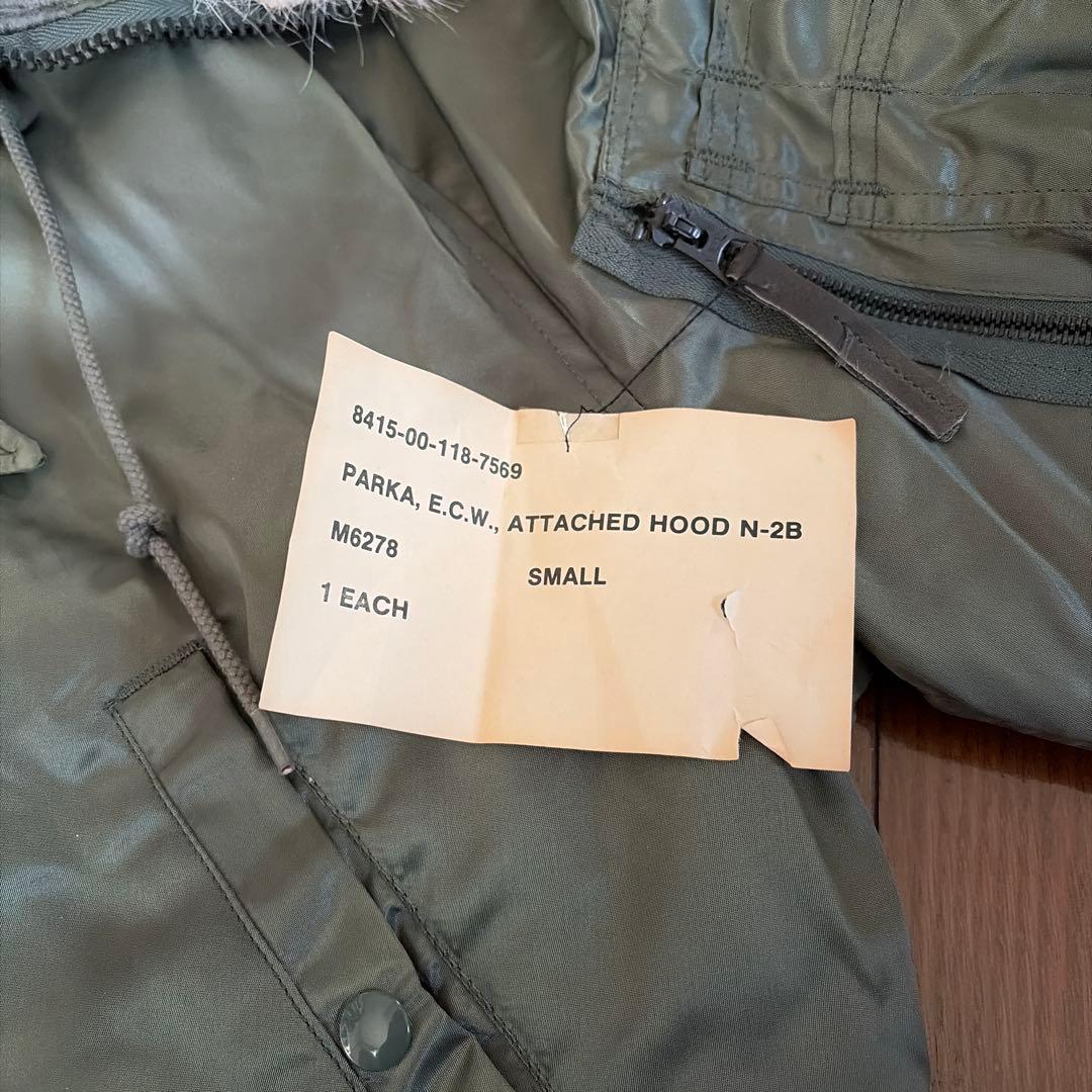 【訳あり・激安】タグ付新品　1986年製 米軍放出品　N-2B セージグリーン