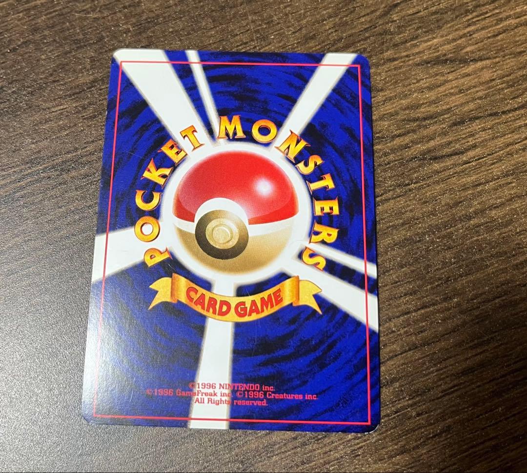 わるいゲンガー ★ 拡張パック第4弾 闇、そして光へ…