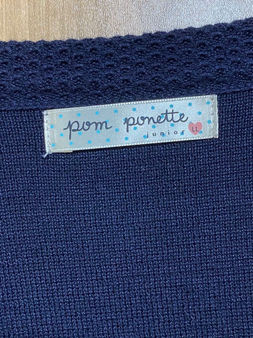 ポンポネット L L/165 ワンピース カーディガン　卒業式　発表会