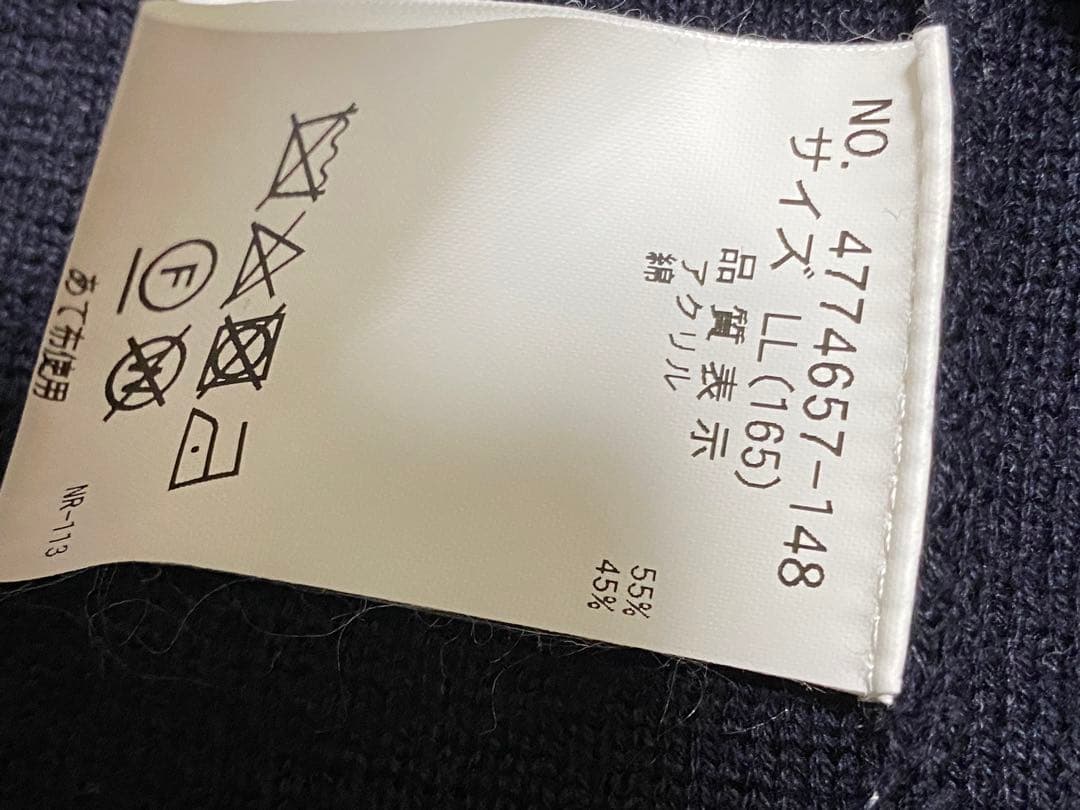 ポンポネット L L/165 ワンピース カーディガン　卒業式　発表会