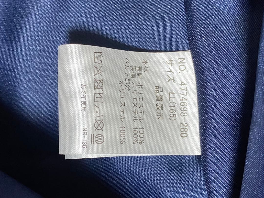 ポンポネット L L/165 ワンピース カーディガン　卒業式　発表会